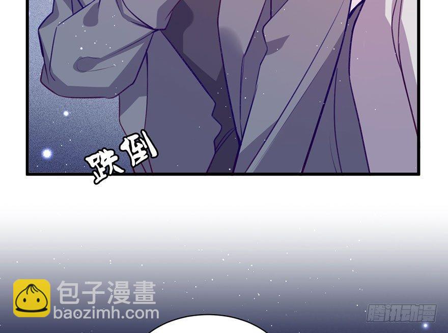 可望不可即(1/3)-第21话