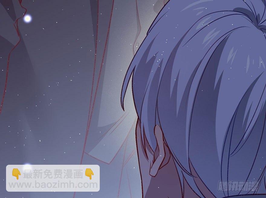 可望不可即(1/3)-第21话