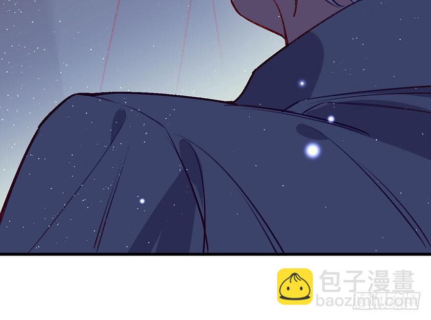 可望不可即(1/3)-第21话