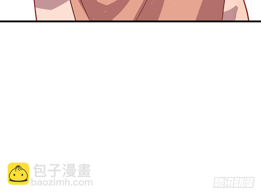 可望不可即(1/3)-第21话