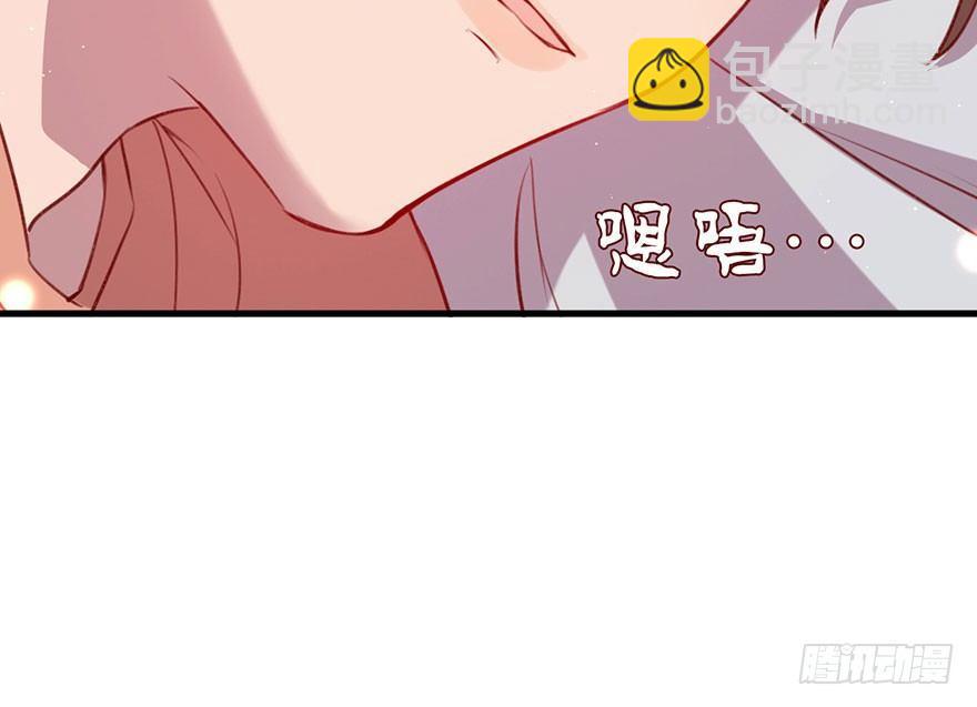 可望不可即(1/3)-第21话