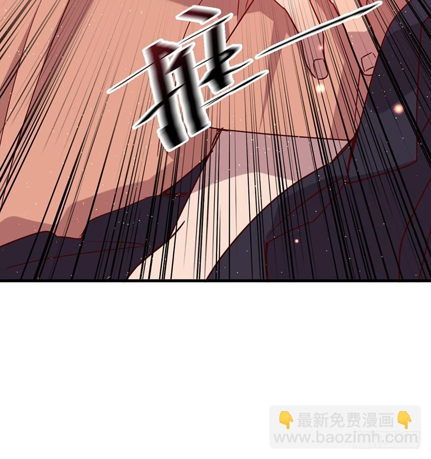 你就这样交朋友？(1/2)-第23话