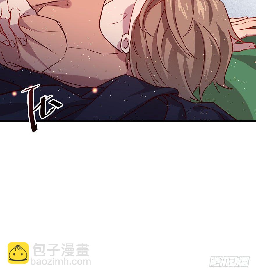 你就这样交朋友？(1/2)-第23话