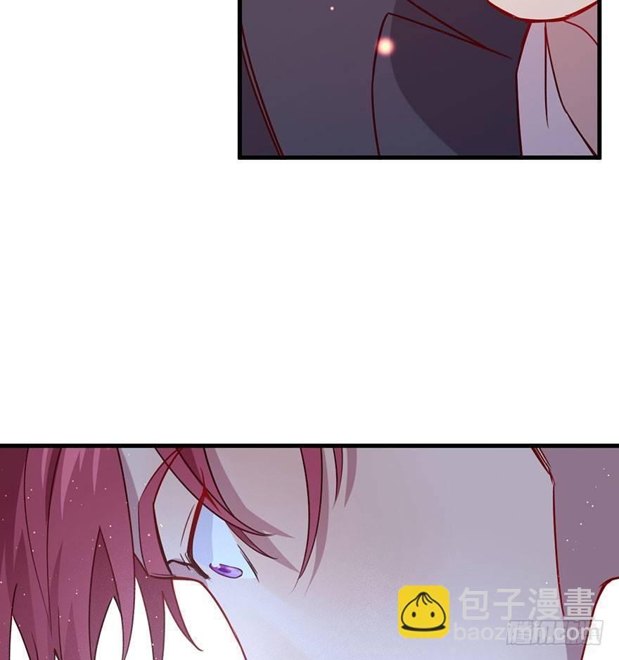 你就这样交朋友？(1/2)-第23话