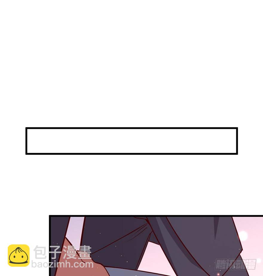 你就这样交朋友？(1/2)-第23话