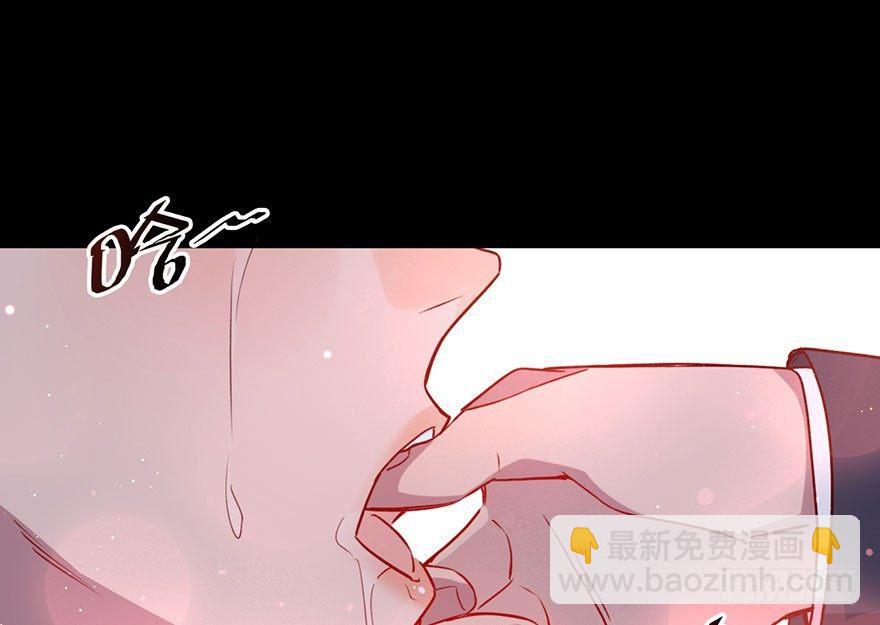 你就这样交朋友？(1/2)-第23话