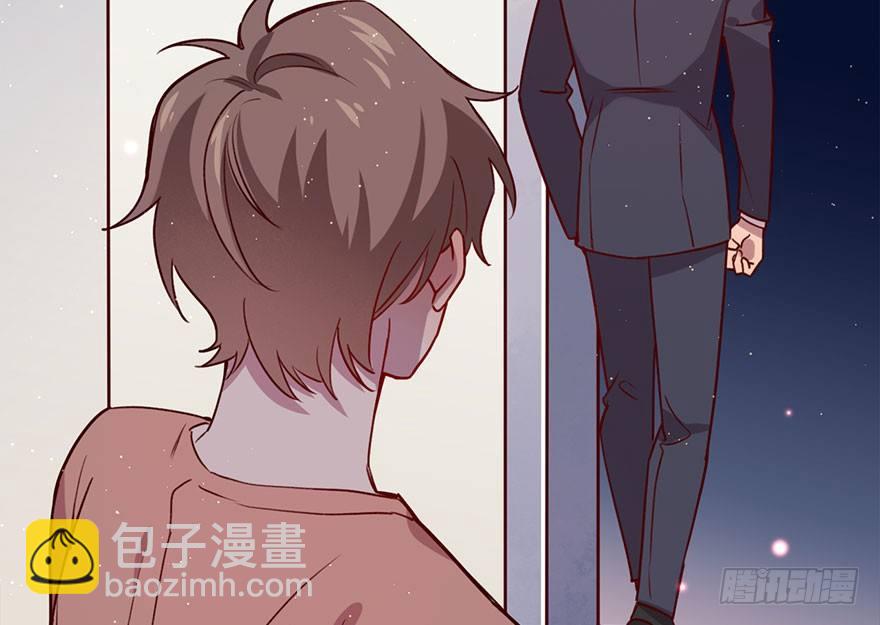 你就这样交朋友？(1/2)-第23话