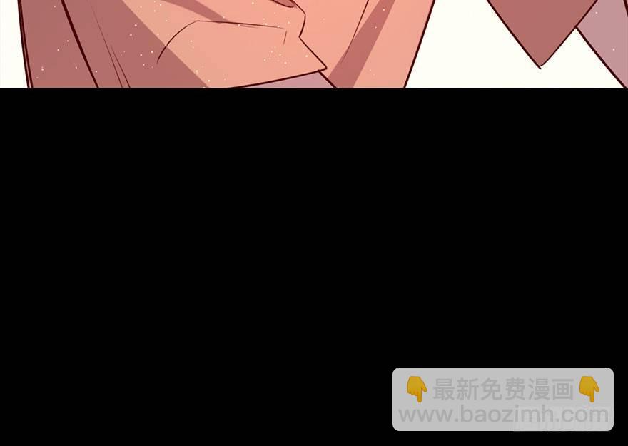 你就这样交朋友？(1/2)-第23话