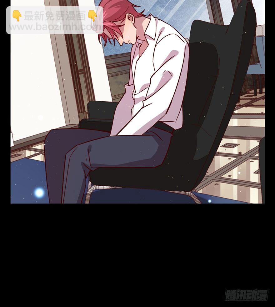 你就这样交朋友？(1/2)-第23话