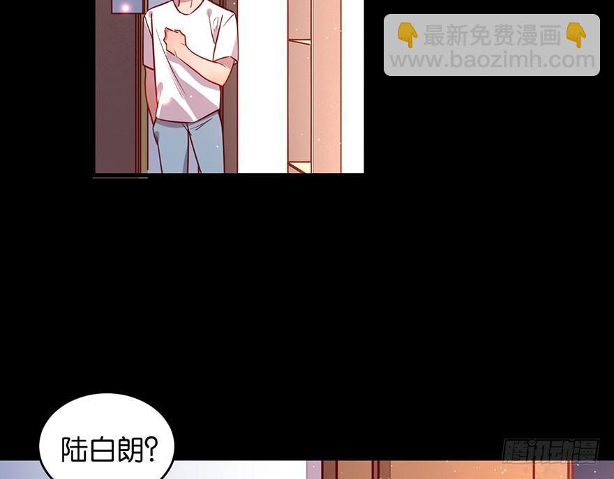 你在逞强(1/2)-第27话