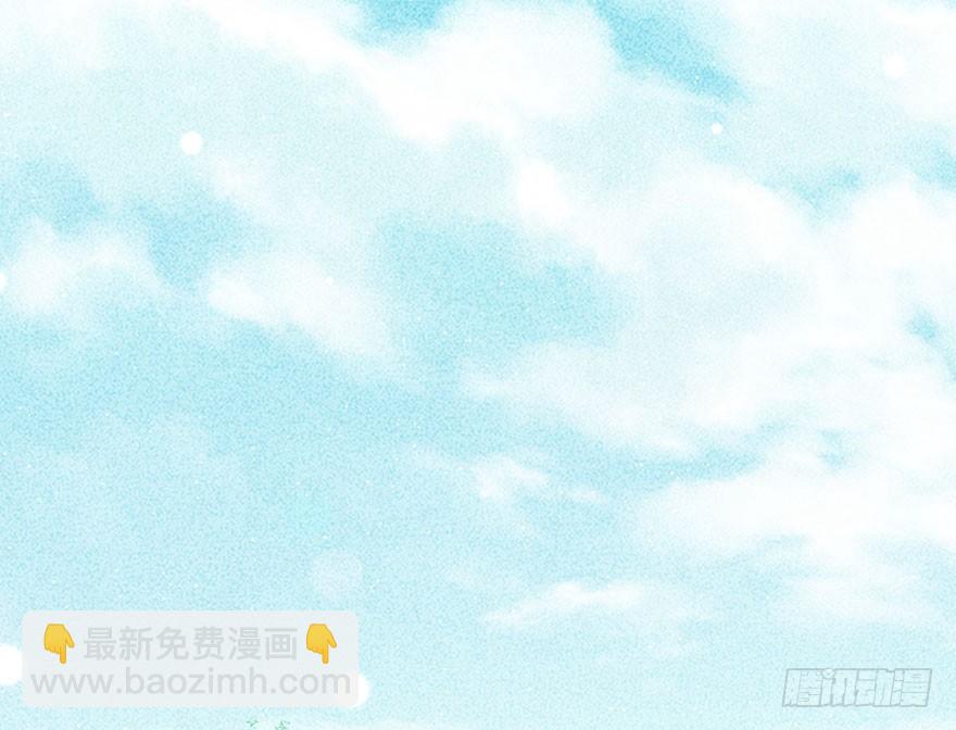 你在逞强(1/2)-第27话