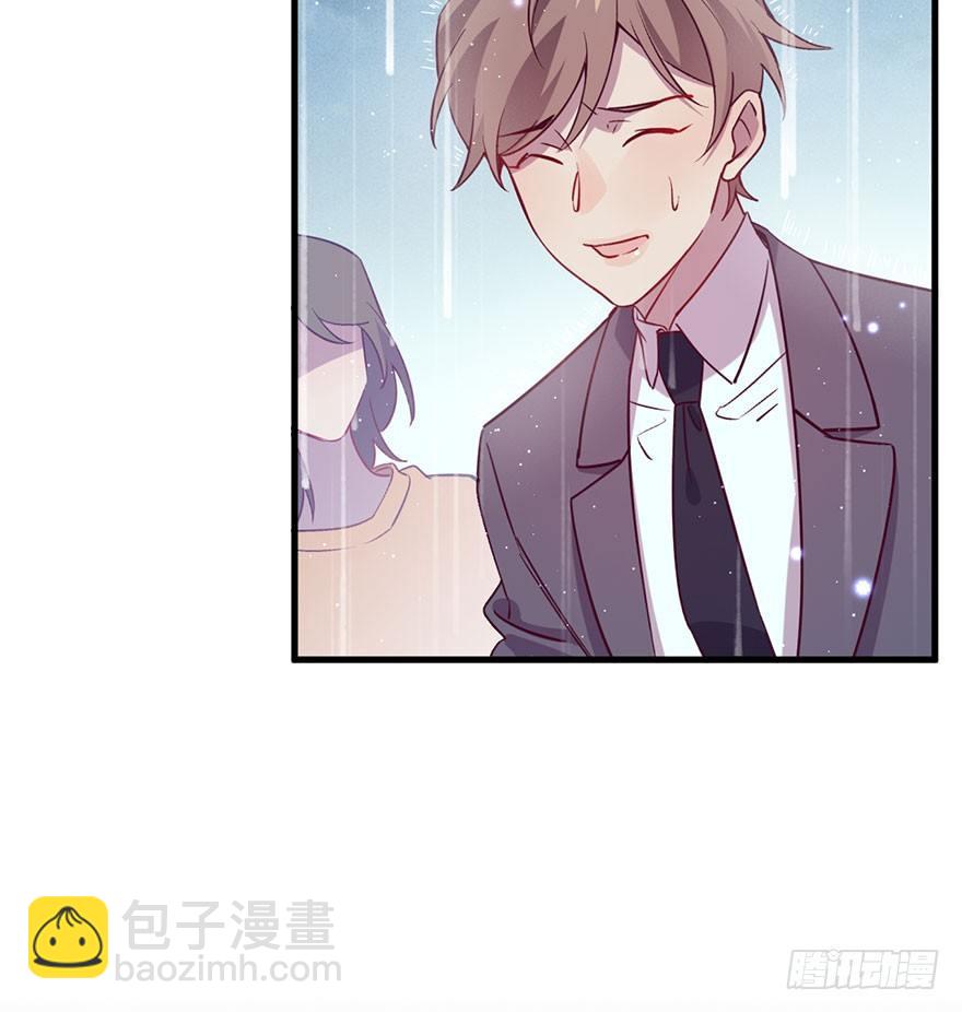 目之所及(1/2)-第29话