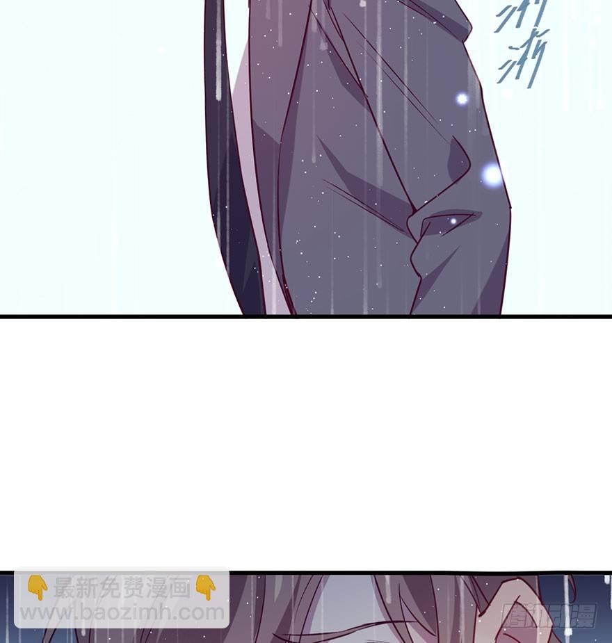 目之所及(1/2)-第29话
