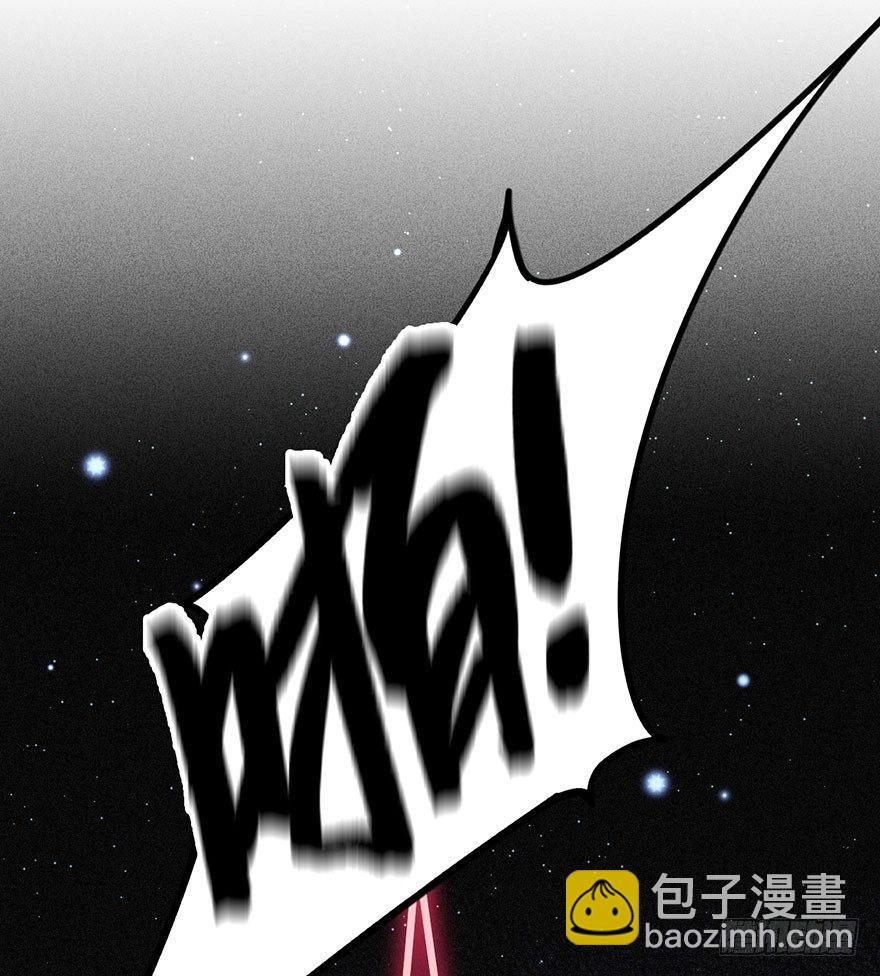 目之所及(1/2)-第29话