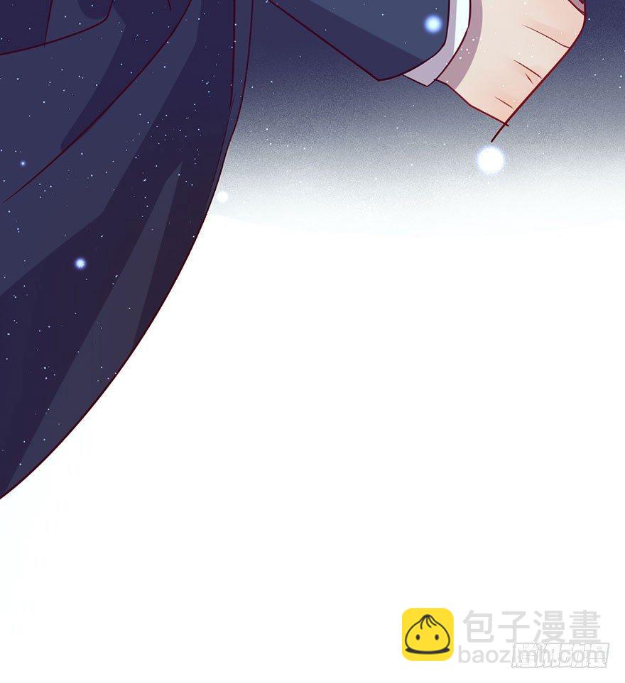 目之所及(1/2)-第29话