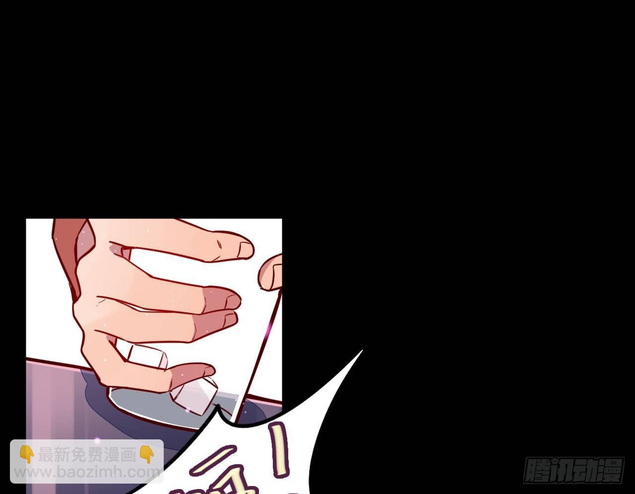 迷醉的夜(1/2)-第31话