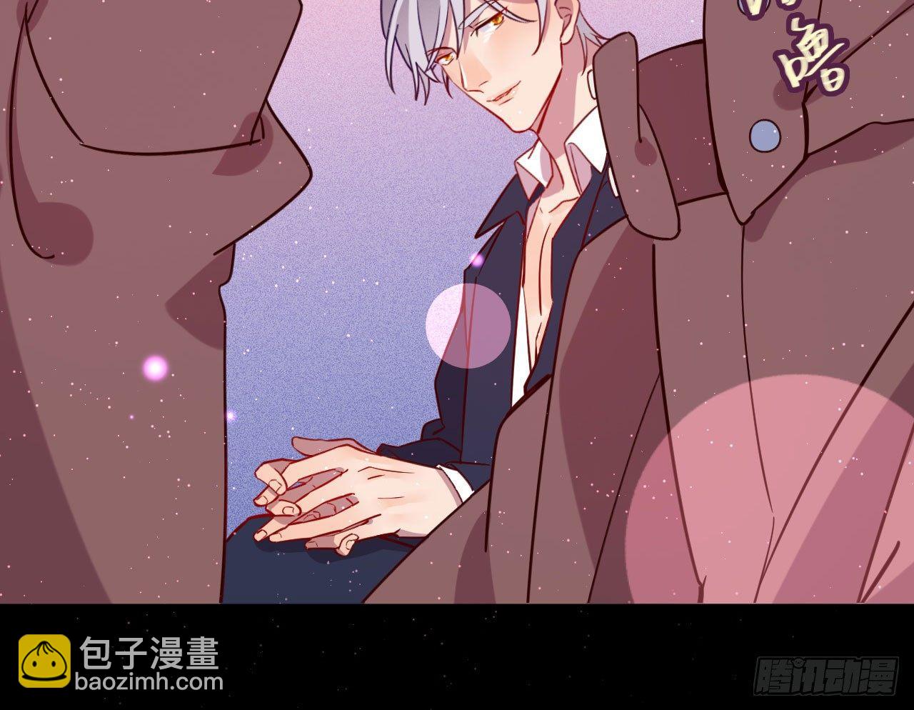 迷醉的夜(1/2)-第31话