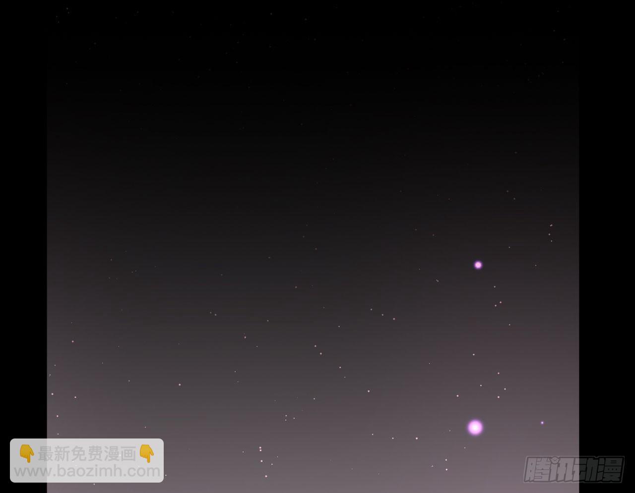 迷醉的夜(1/2)-第31话
