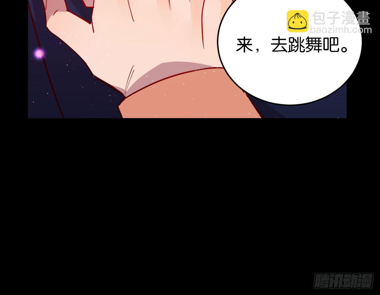 迷醉的夜(1/2)-第31话