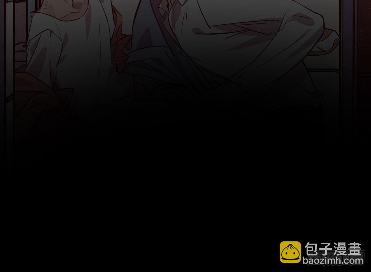 趁人之危(1/2)-第33话
