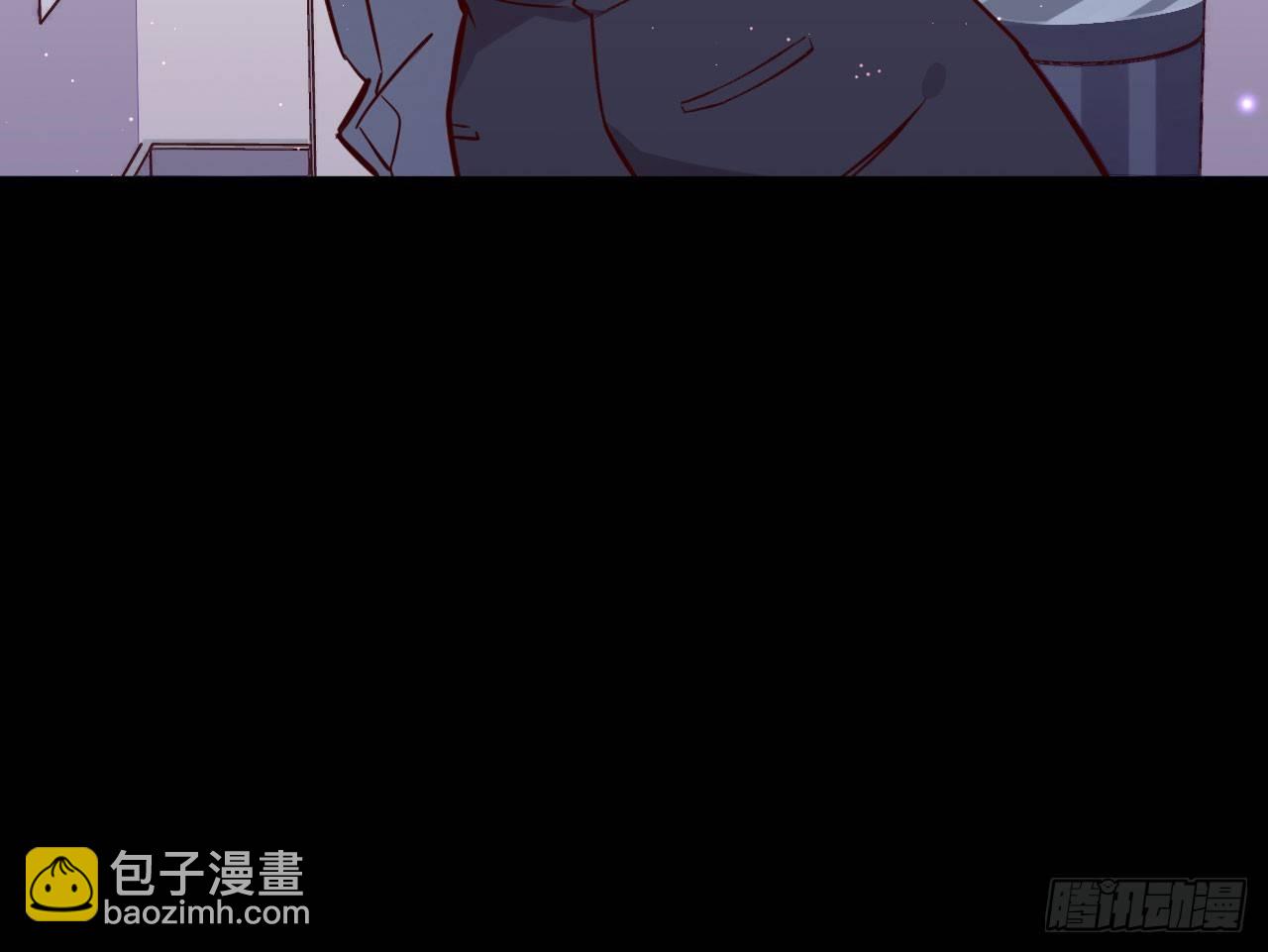 趁人之危(1/2)-第33话