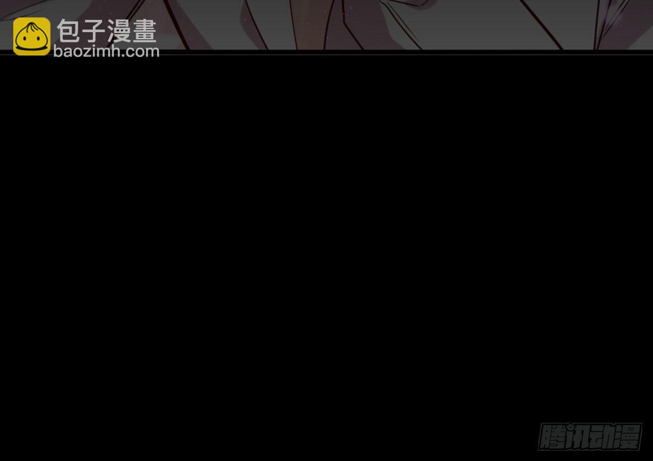 趁人之危(1/2)-第33话