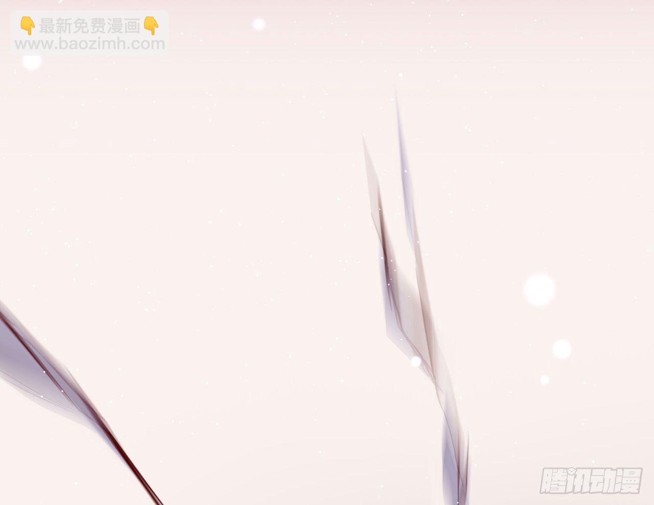 趁人之危(1/2)-第33话