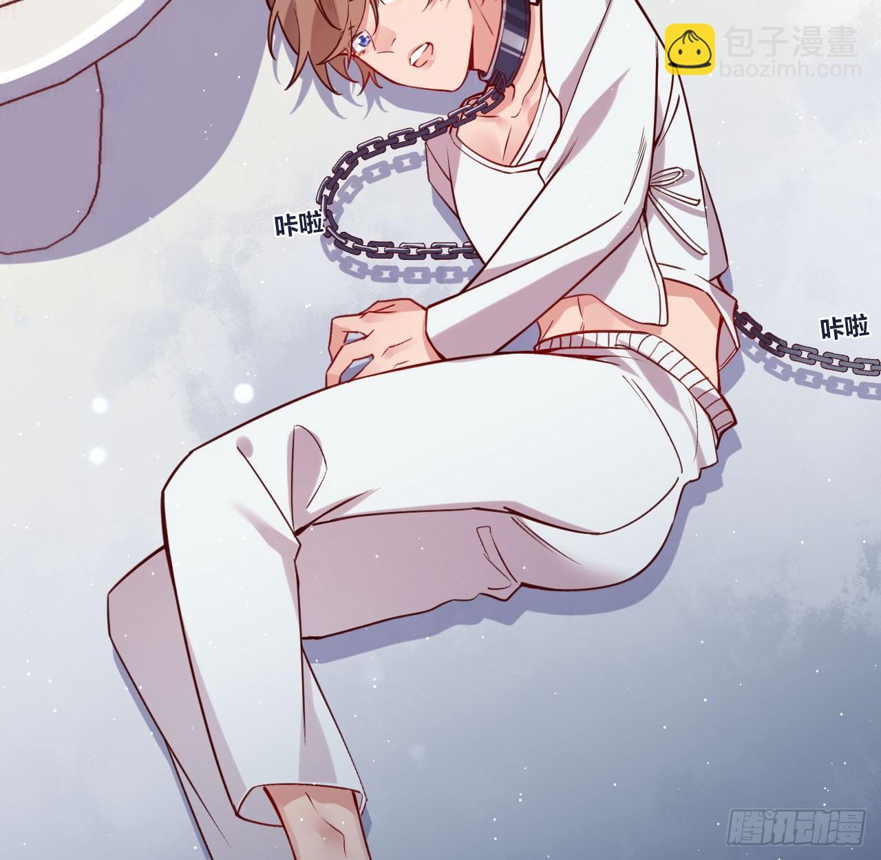 他们的世界(1/2)-第35话