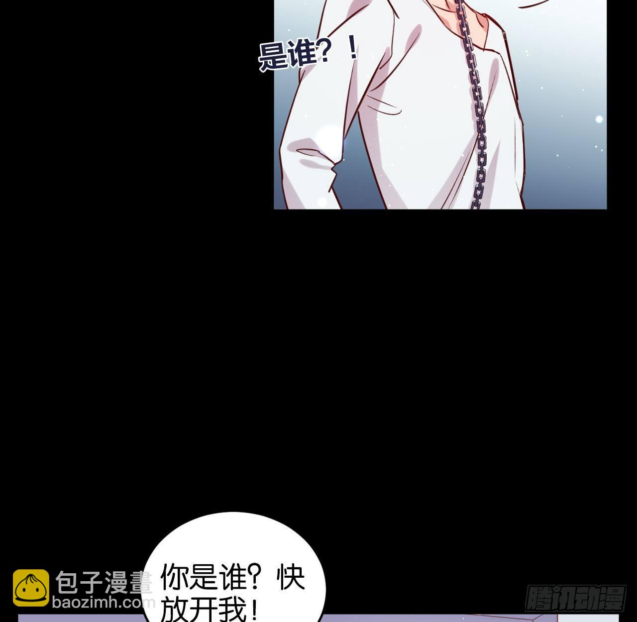 他们的世界(1/2)-第35话
