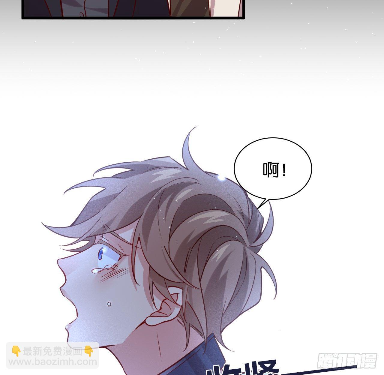 他们的世界(1/2)-第35话