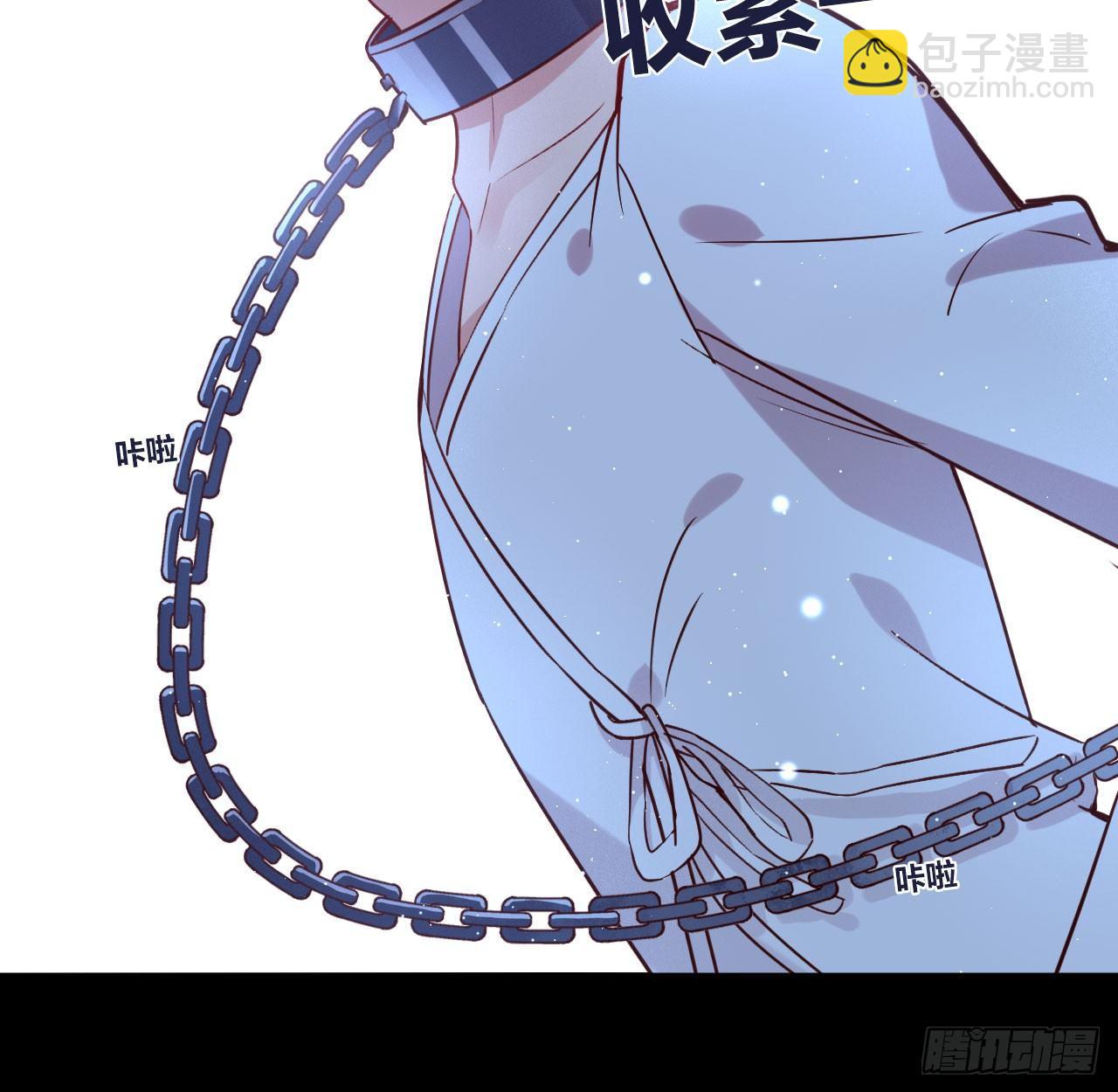 他们的世界(1/2)-第35话