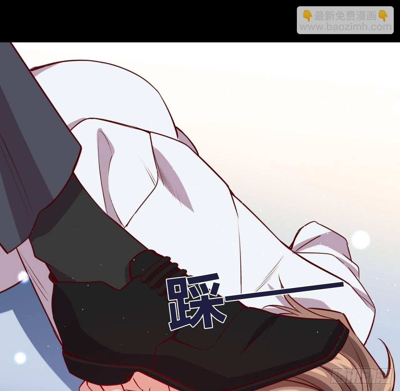 他们的世界(1/2)-第35话