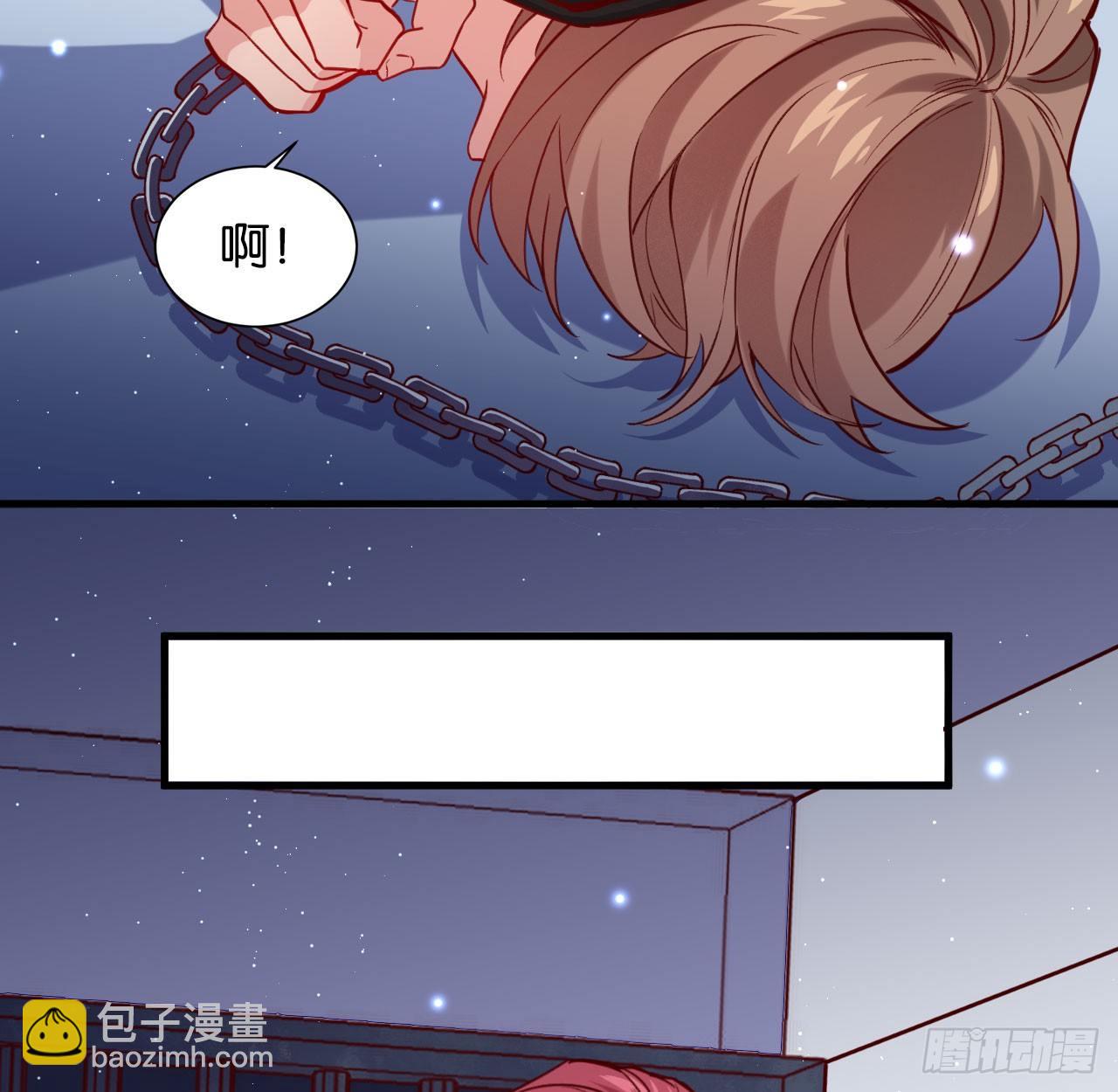 他们的世界(1/2)-第35话