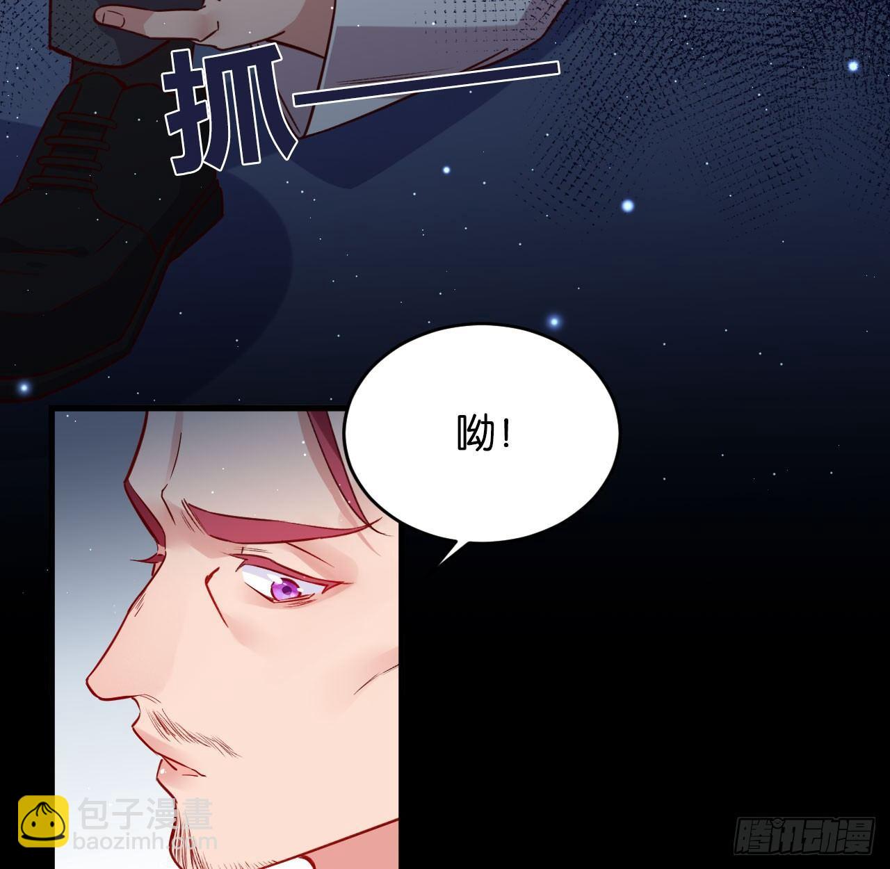 他们的世界(1/2)-第35话