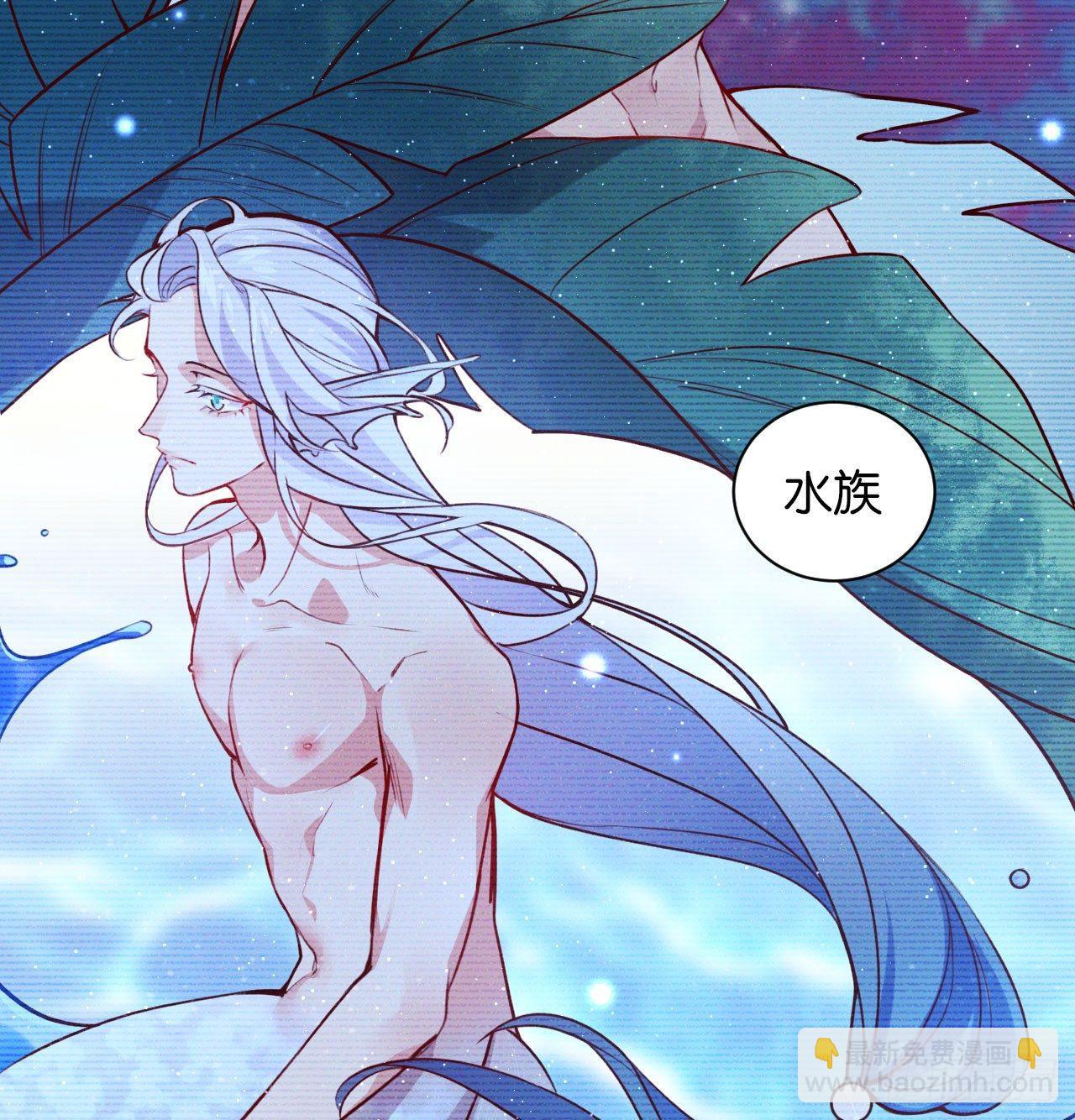 继承者的条件(1/2)-第37话