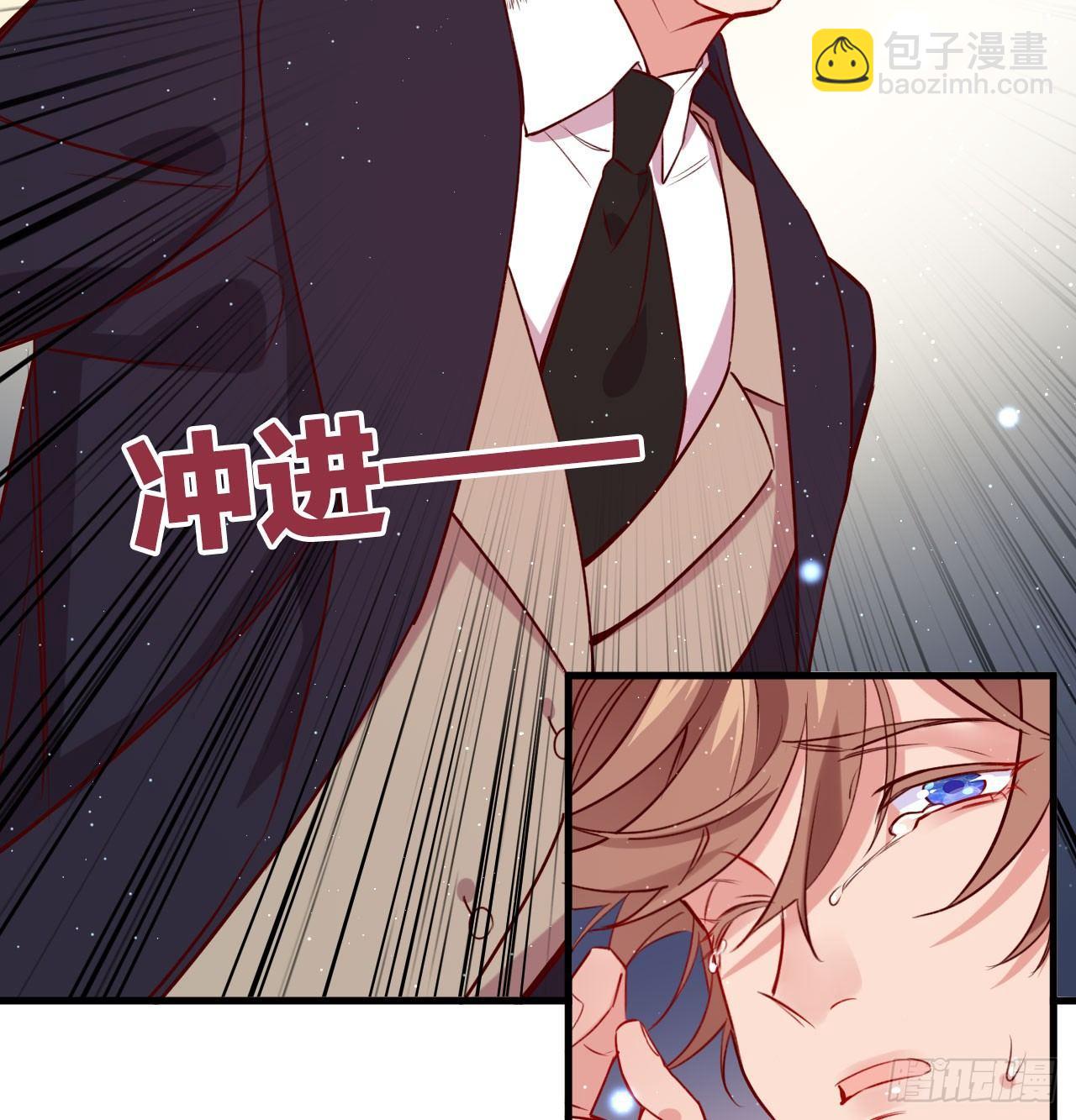 继承者的条件(1/2)-第37话