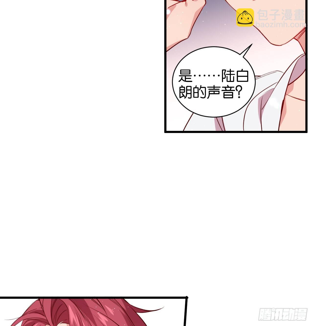 继承者的条件(1/2)-第37话
