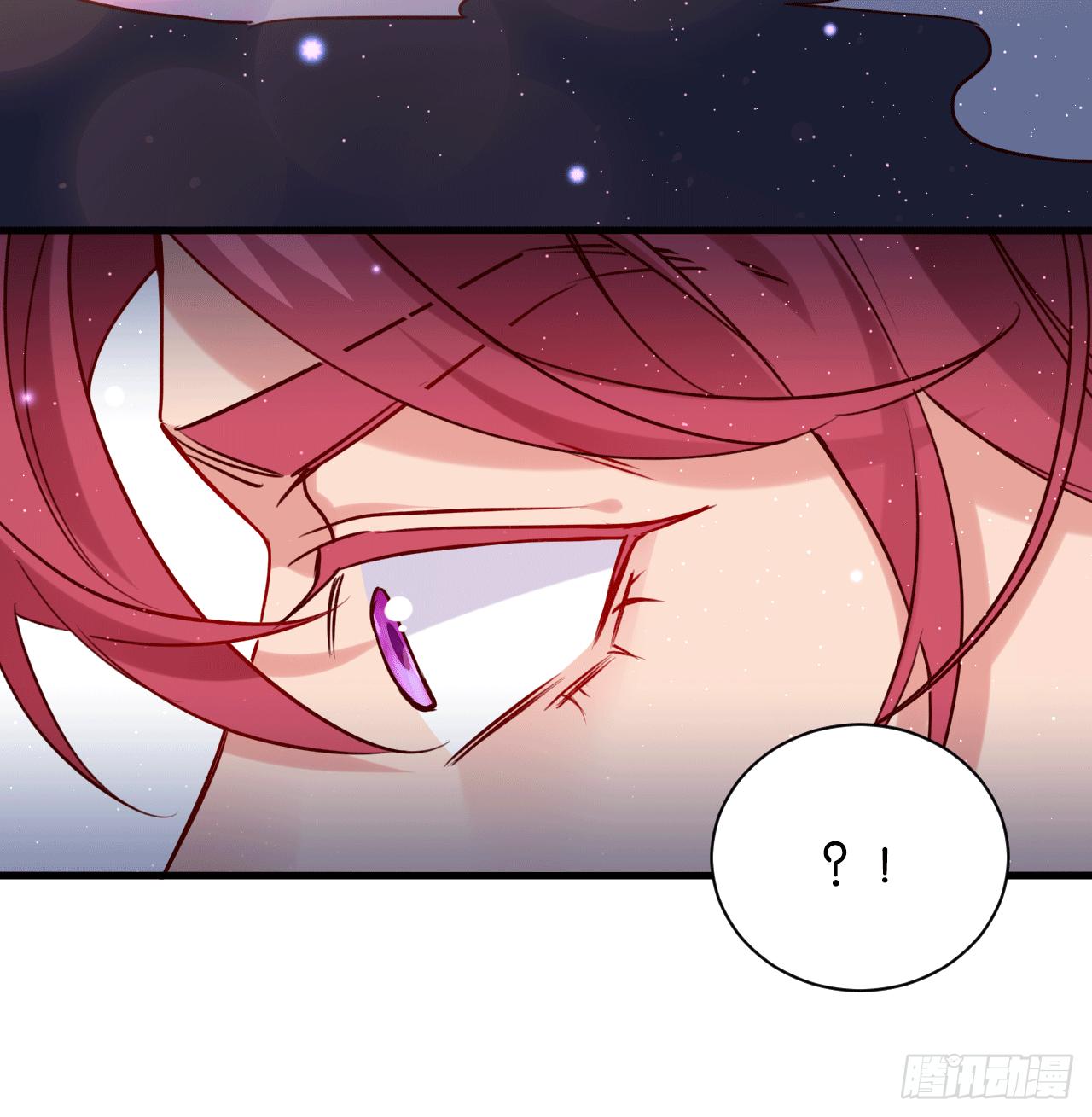 是他的味道？(1/2)-第39话
