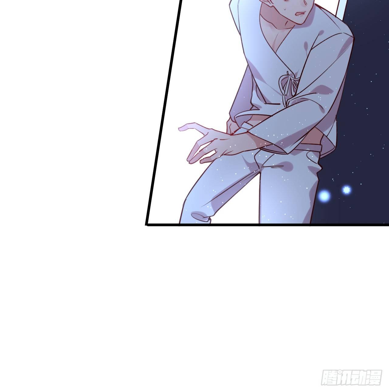 是他的味道？(1/2)-第39话