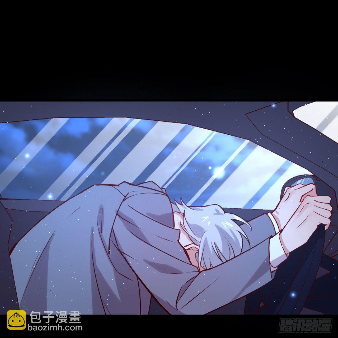 不离开我，很难吗？(1/2)-第47话