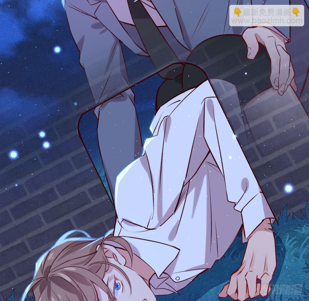 不离开我，很难吗？(1/2)-第47话