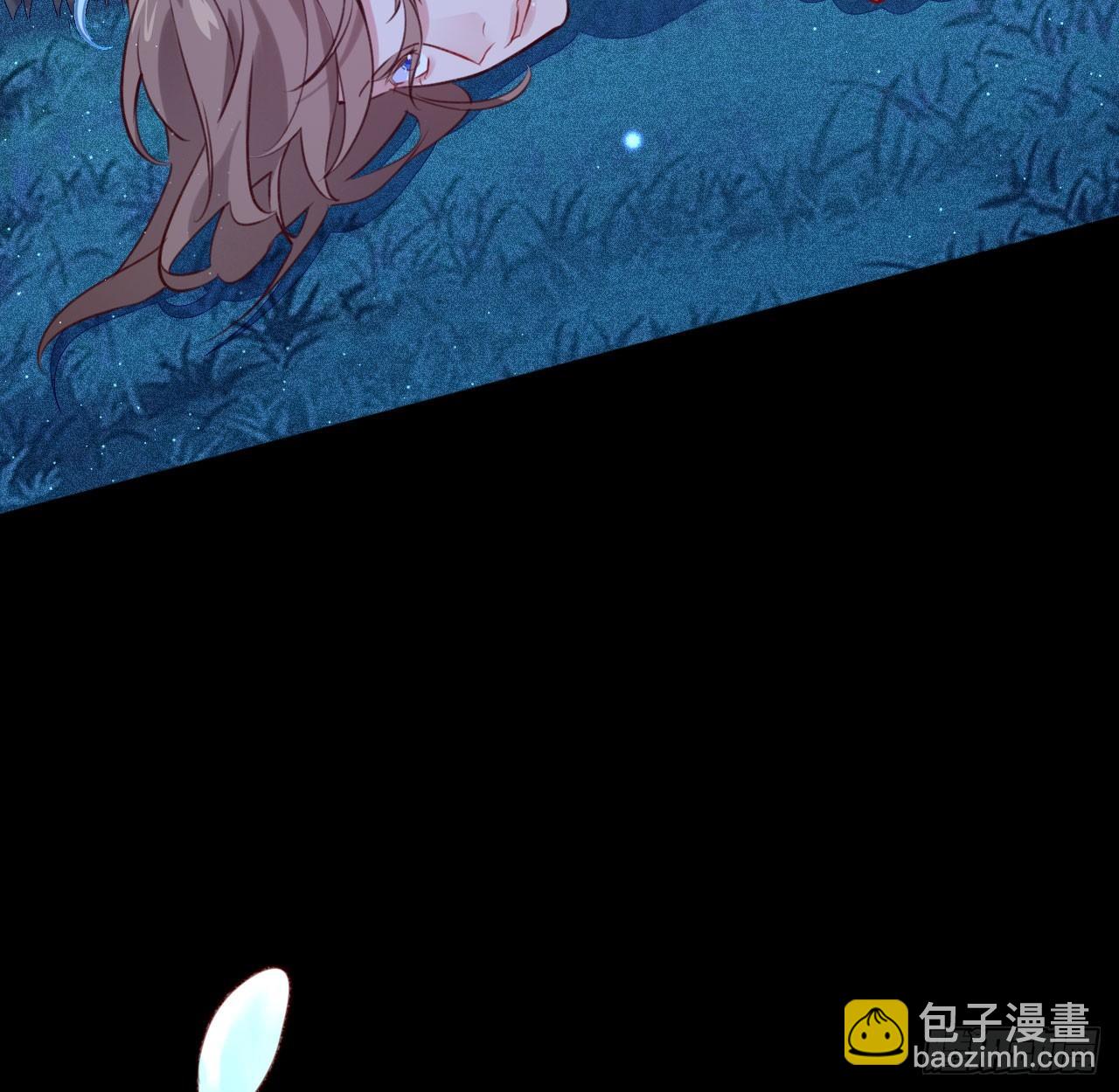 不离开我，很难吗？(1/2)-第47话