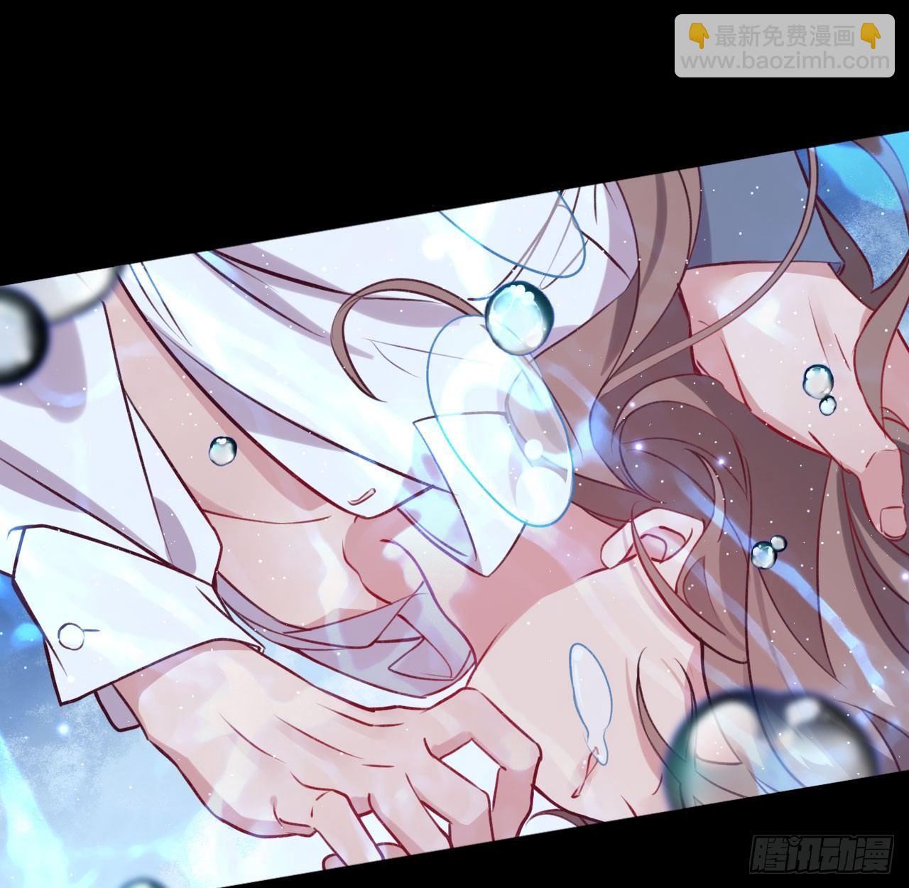 不离开我，很难吗？(1/2)-第47话