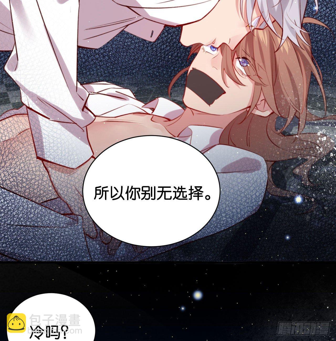 杀戮的快感-第49话
