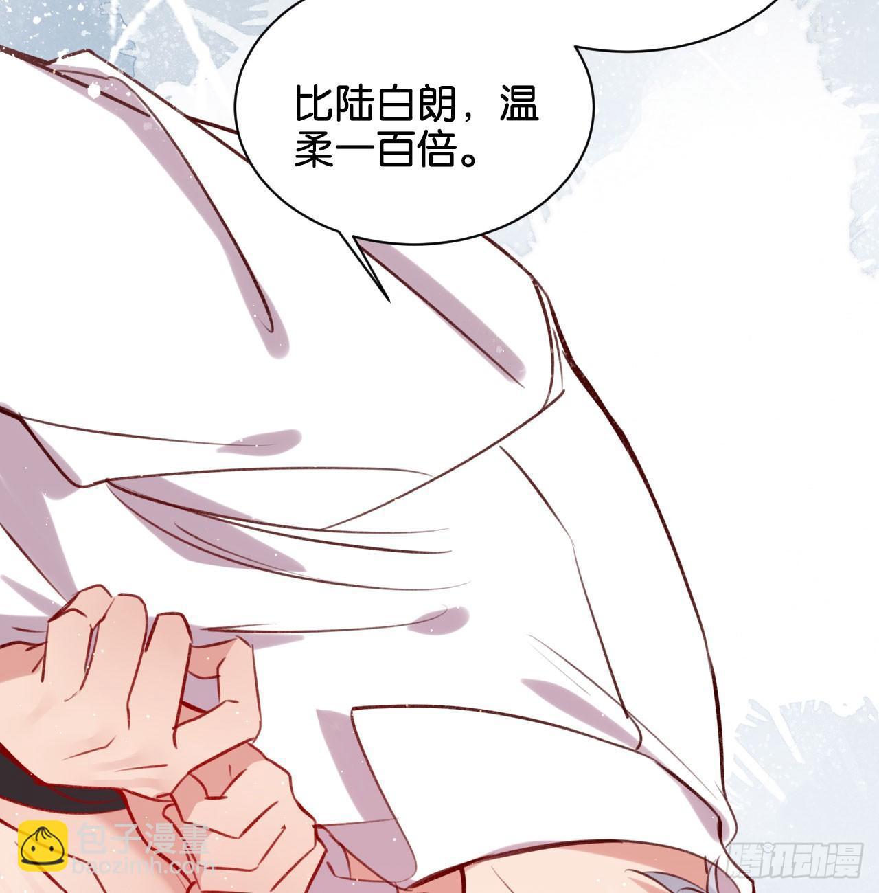 杀戮的快感-第49话