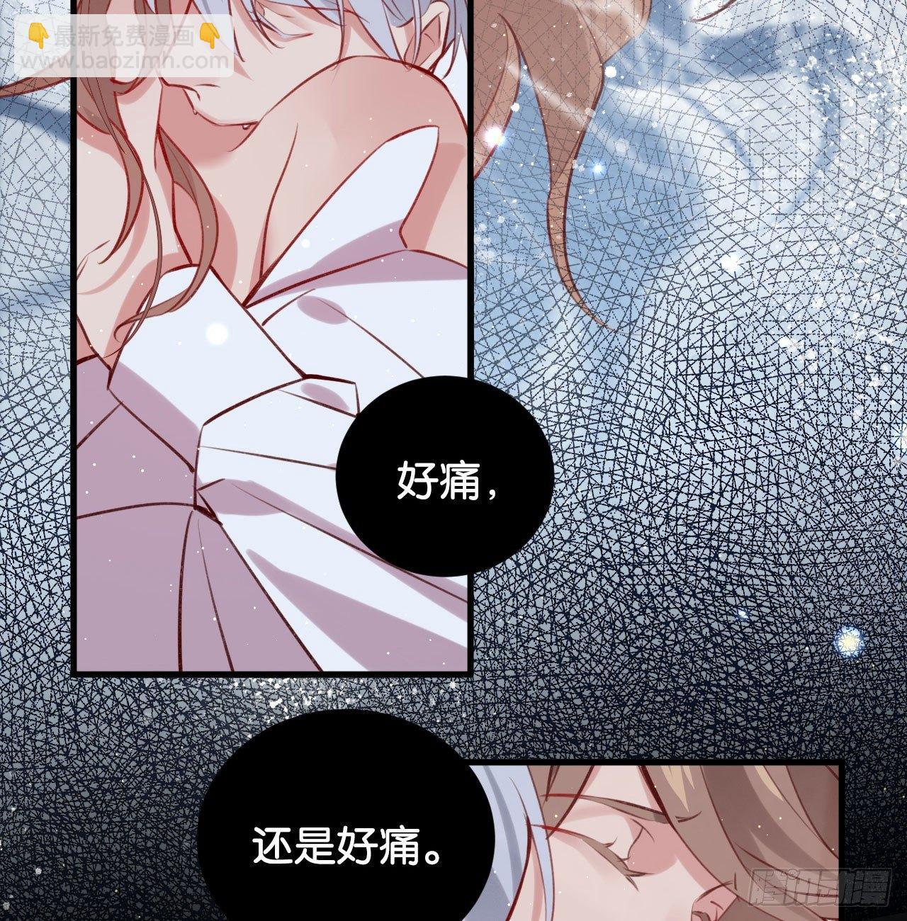 杀戮的快感-第49话
