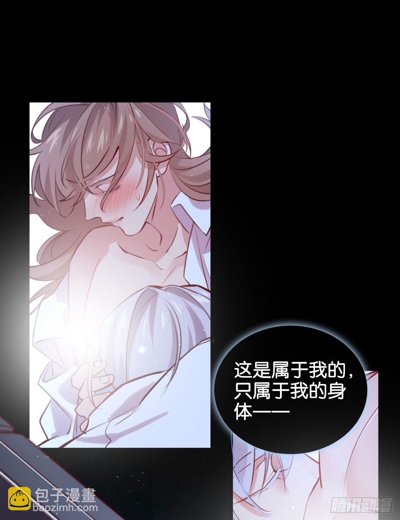 杀戮的快感-第49话