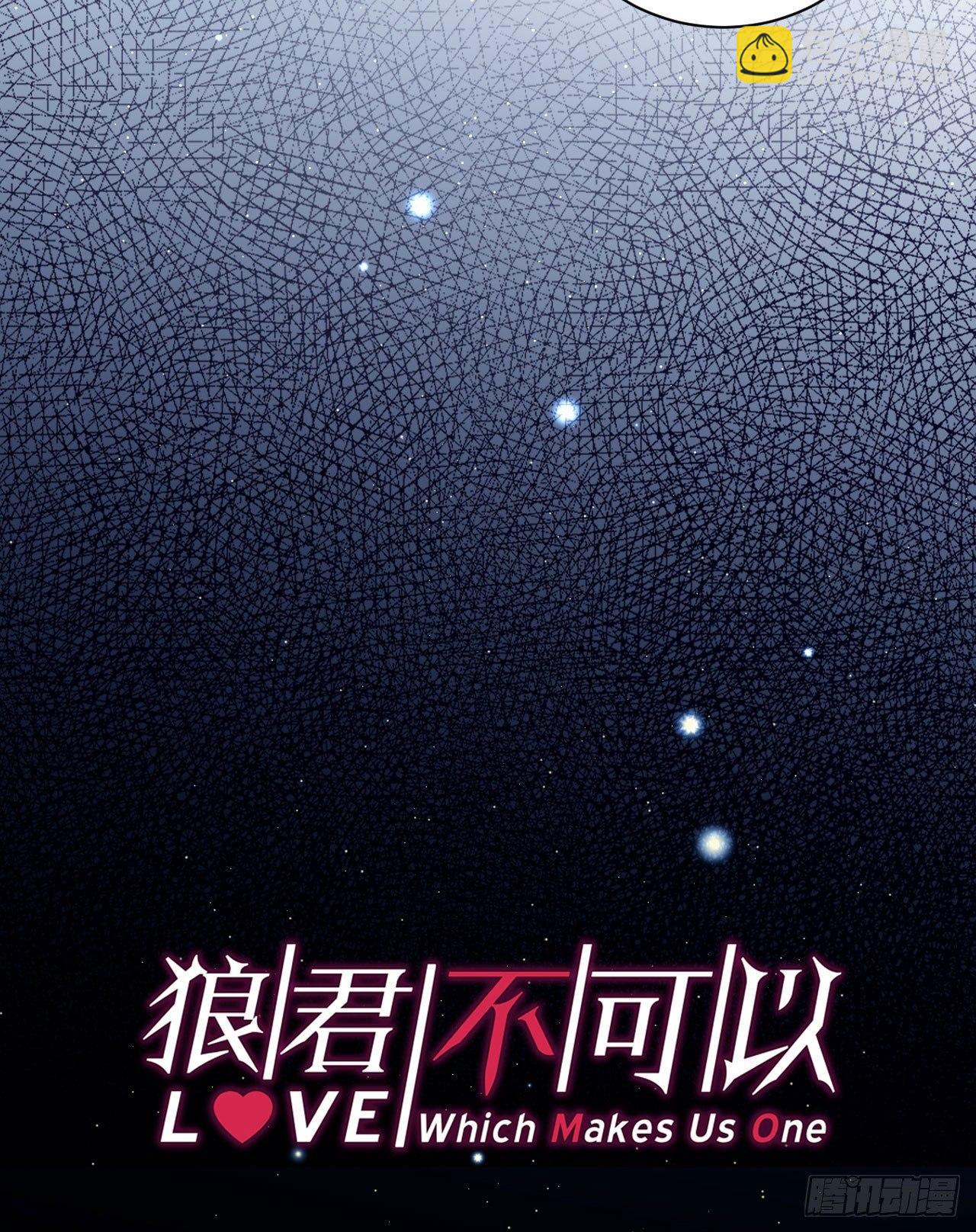 杀戮的快感-第49话