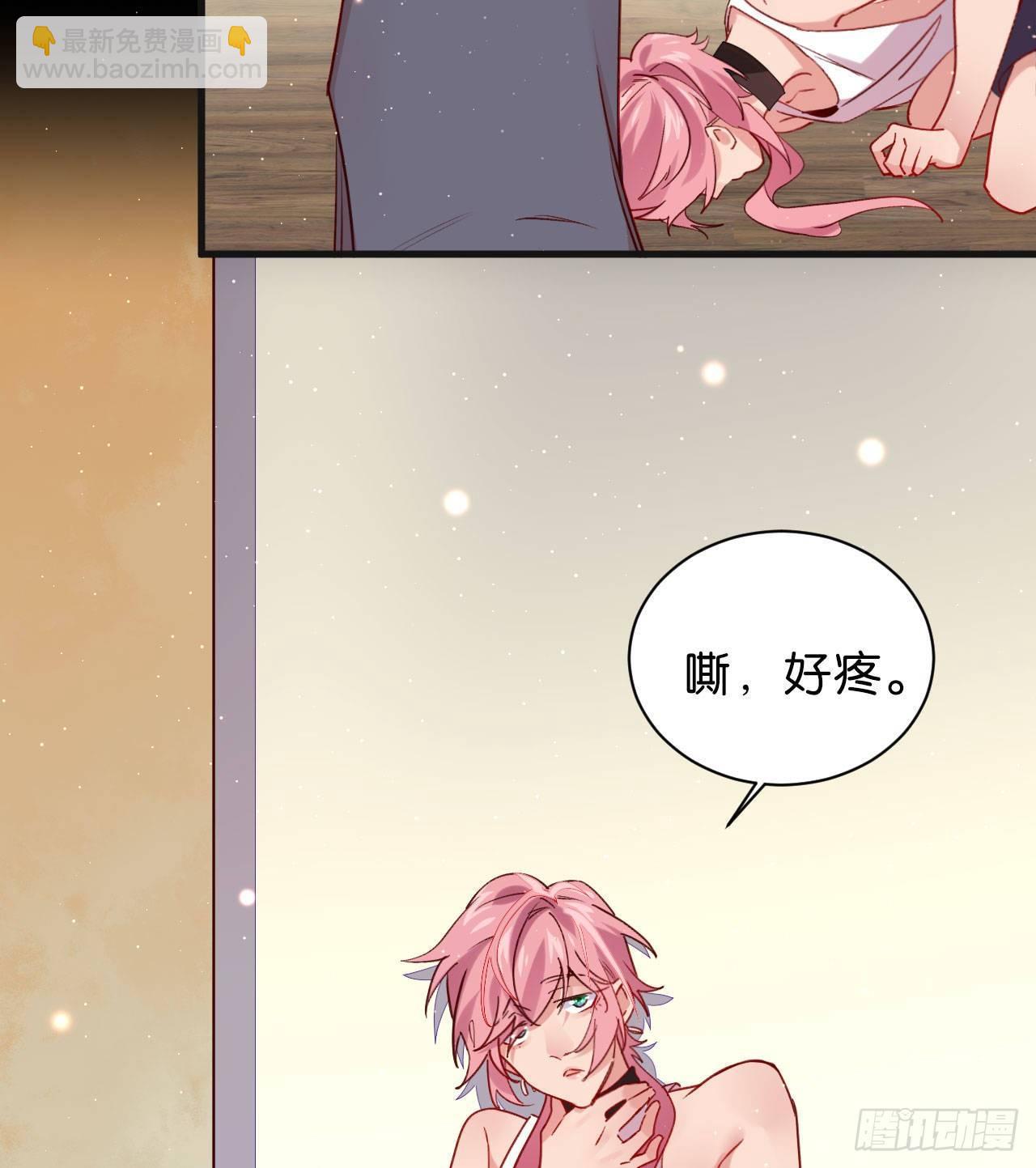不要放过一个-第51话