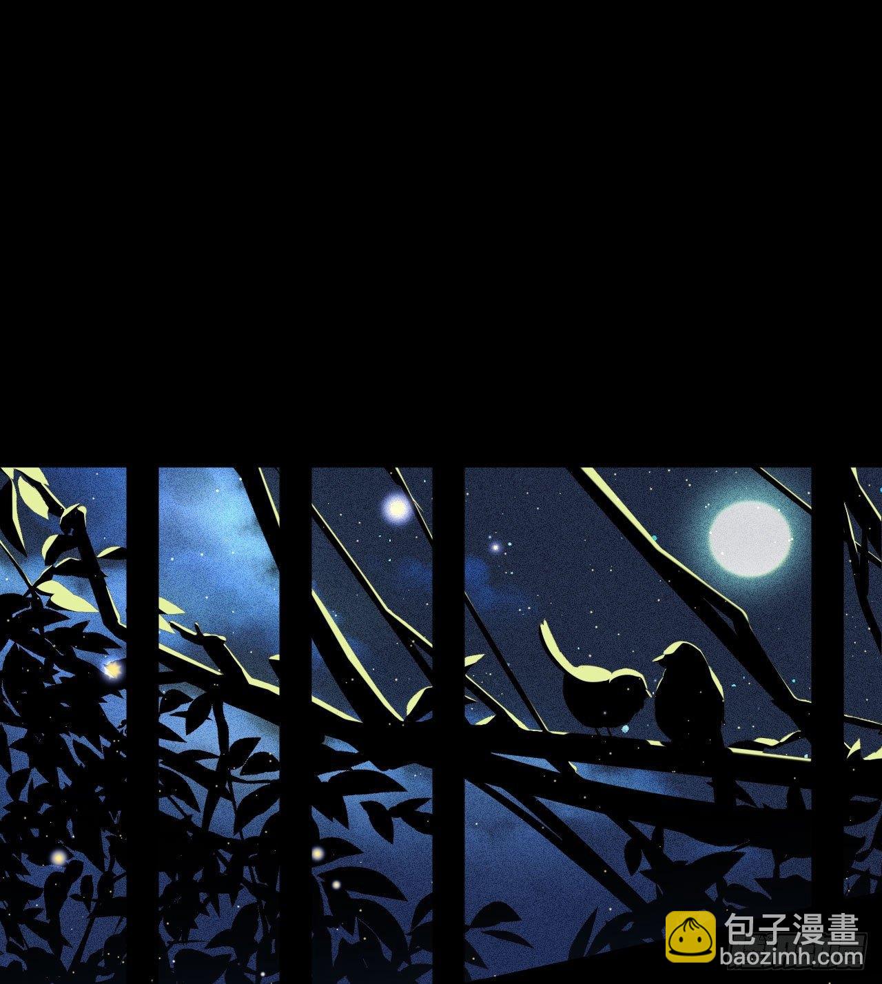 不要放过一个-第51话